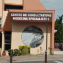 Recrutement médical Gynécologue médical: annonce médicale de rempla. libéral - Port-de-Bouc, France Recrutement Gynécologue médical: annonce médicale gratuite de rempla. libéral - France, MEDICENTRE